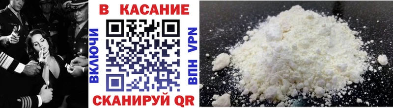 ГАШ Белорецк