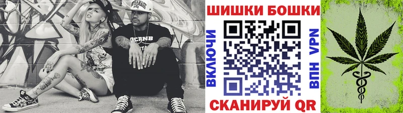Наркошоп купить Cocaine  A PVP  Меф  Белорецк