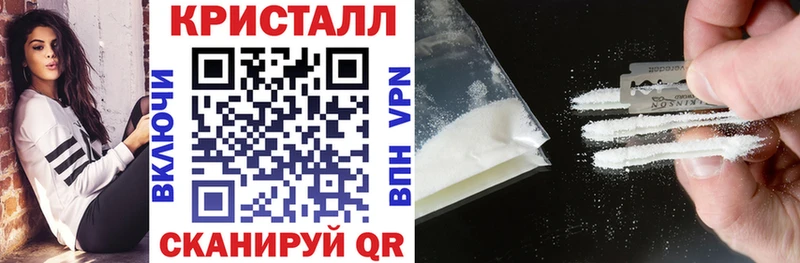 Купить  Белорецк  Амфетамин 97% 