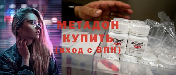2c-b Козельск
