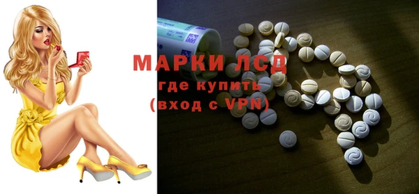 МДПВ Кодинск
