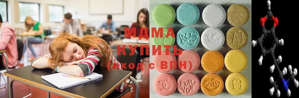 2c-b Козельск