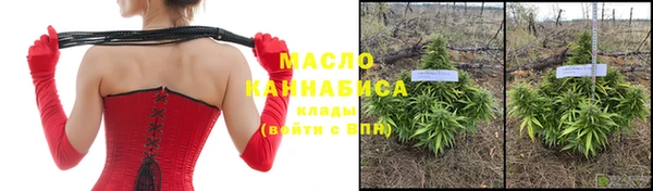 mix Семикаракорск