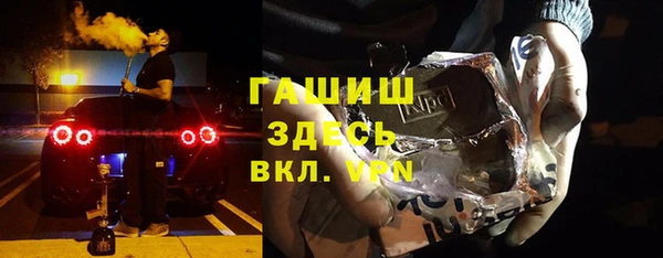 эйфоретик Козловка