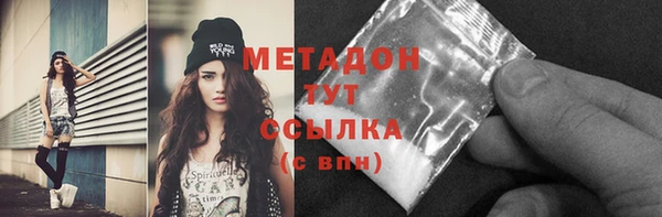 эйфоретик Семёнов