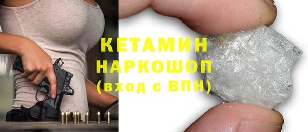 МДПВ Кодинск