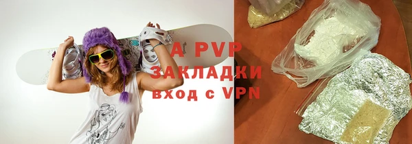 эйфоретик Козловка