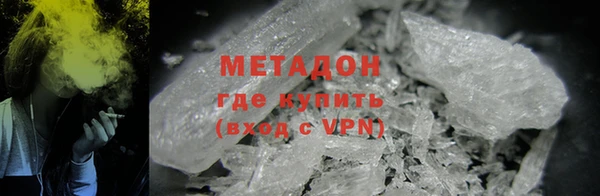 молекула духа Семилуки
