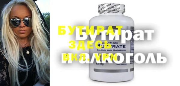 mix Семикаракорск