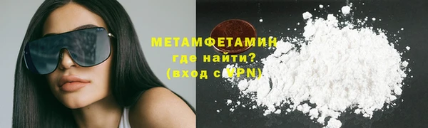 mix Семикаракорск