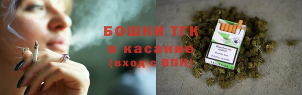 эйфоретик Козловка