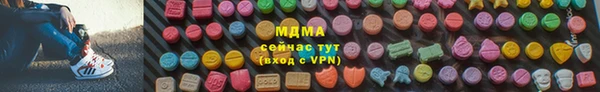 МДПВ Кодинск