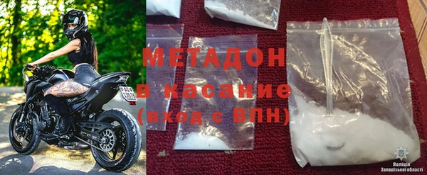 МДПВ Кодинск