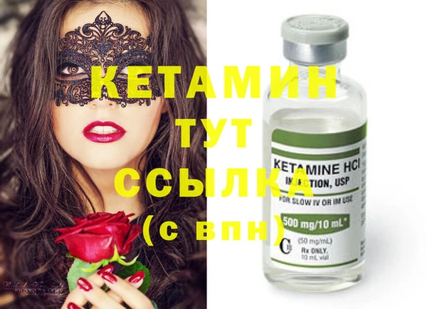 2c-b Козельск