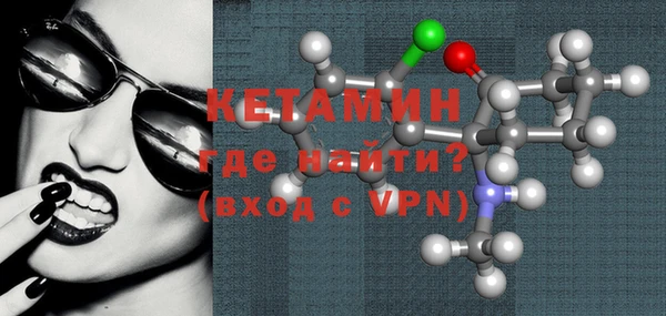 МДПВ Кодинск