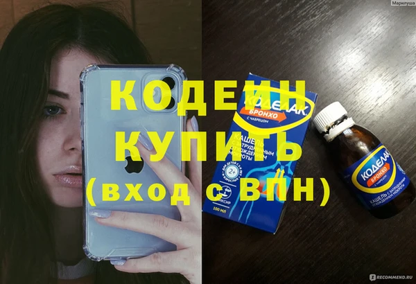 МДПВ Кодинск
