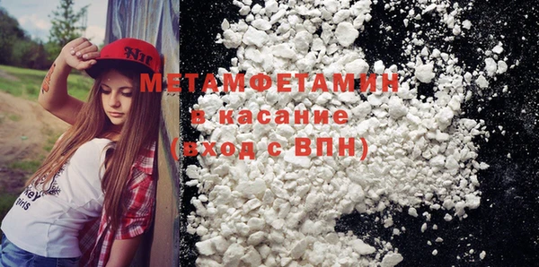 2c-b Козельск