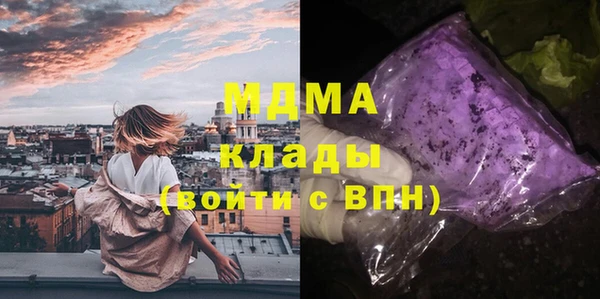 МДПВ Кодинск