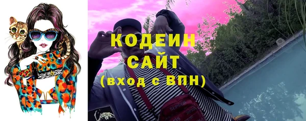 mix Семикаракорск