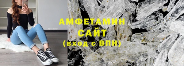 2c-b Козельск