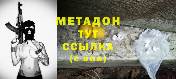 МДПВ Кодинск