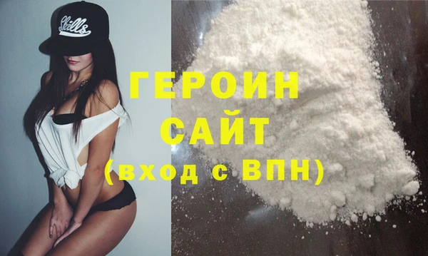 2c-b Козельск