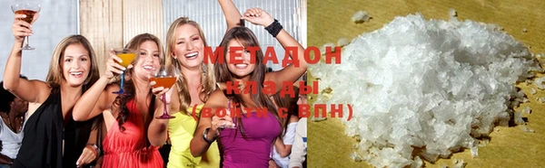 эйфоретик Козловка
