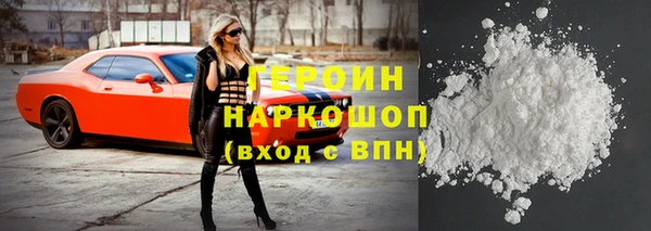 эйфоретик Козловка