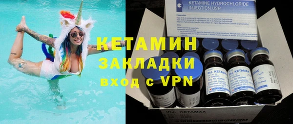 эйфоретик Семёнов