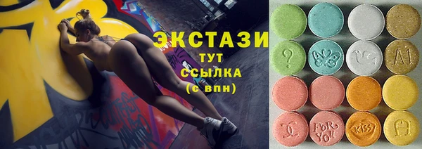 mix Семикаракорск
