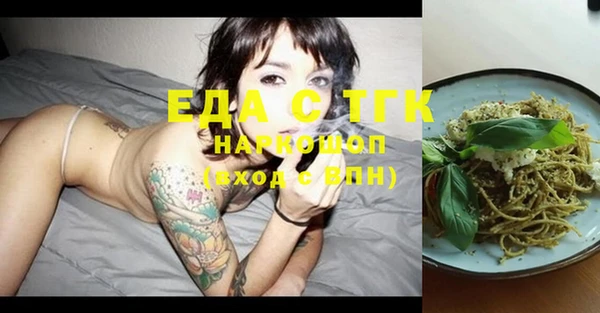 mix Семикаракорск