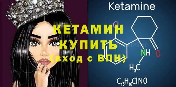 mix Семикаракорск