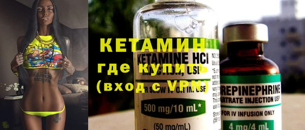 молекула духа Семилуки