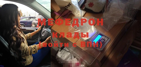МДПВ Кодинск